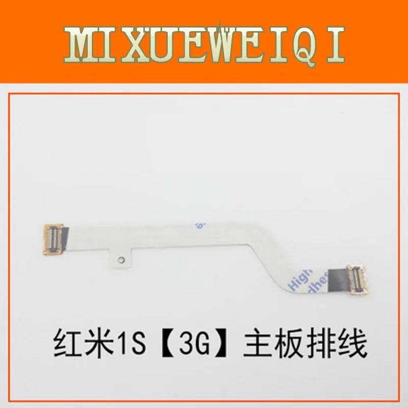 2 шт. Оригинальная зарядная плата для передачи данных, интерфейс ремонта, соединительная линия материнской платы для Redmi 1S 3G MIXUEWEIQI.