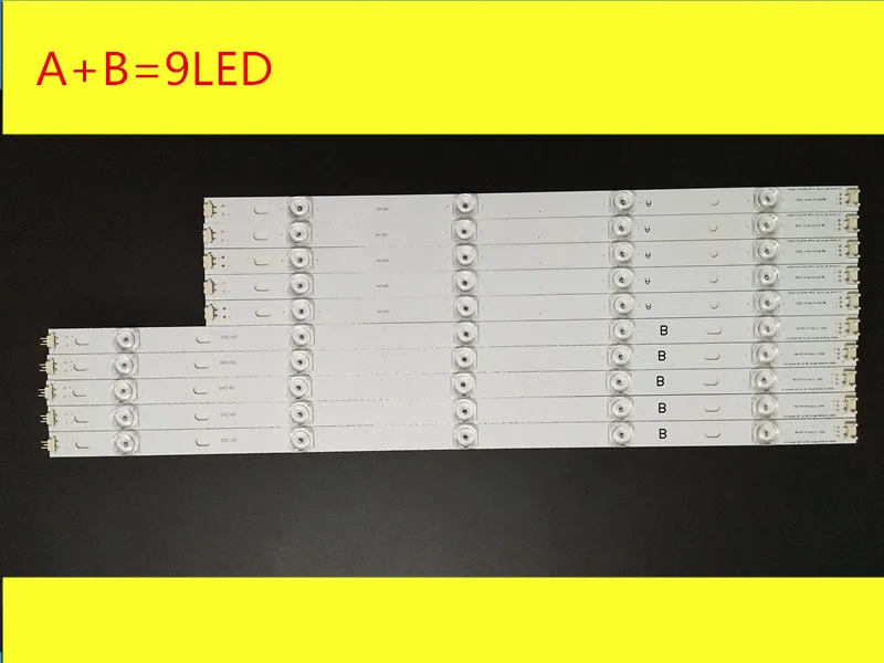 Новая светодиодная лента для подсветки LG 50LB650V Innotek DRT 3 0 50 A B 6916L 1736A 1735A 1978A 1979A