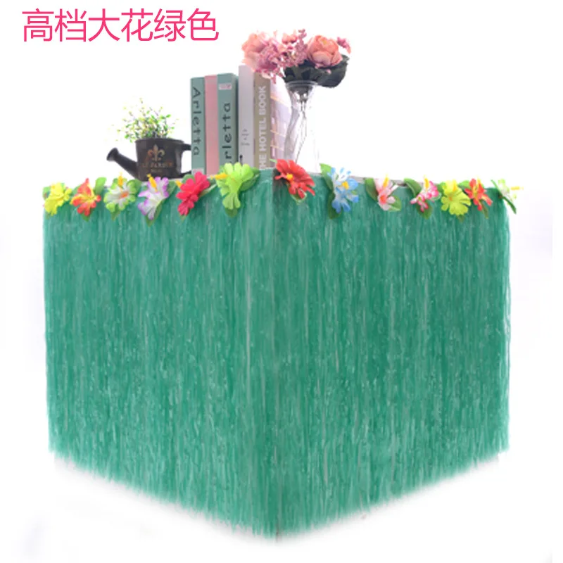 Гавайская Пластиковая юбка для стола большие цветы из гибискуса тропического