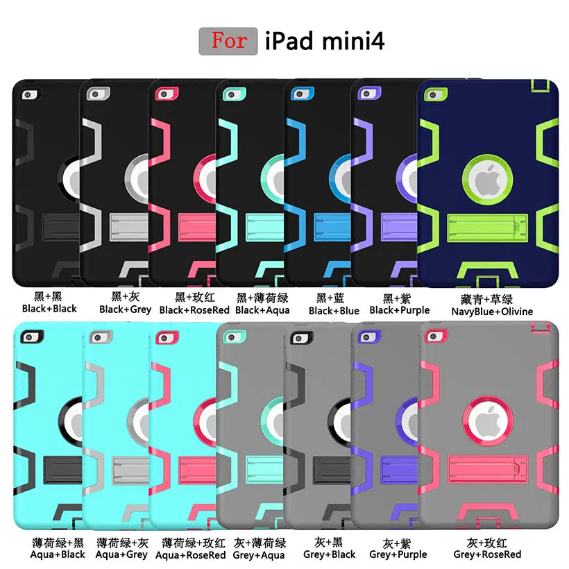 

Case For Apple iPad Mini4 Mini 4 7.9" Cover Funda Tablet Silicon PC Shockproof Hybrid Heavy Duty Rugged Combo With Kickstand