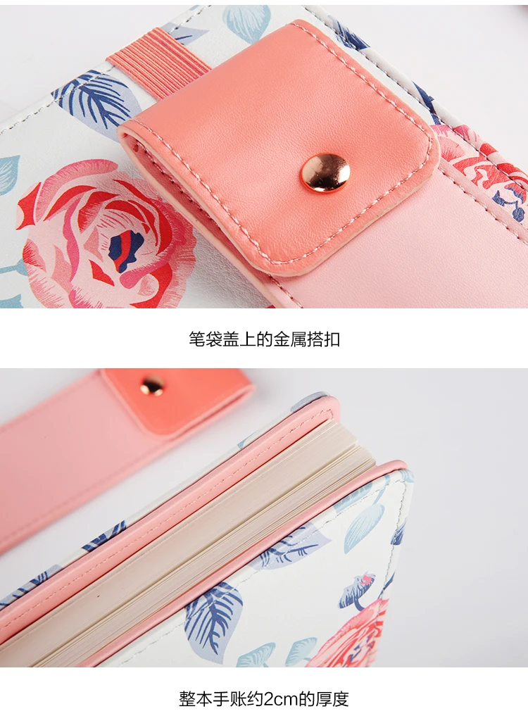 Never Floral Schedule Book личный дневник записная книжка Канцелярский набор подарочный набор A5 кожаный планировщик офисные принадлежности