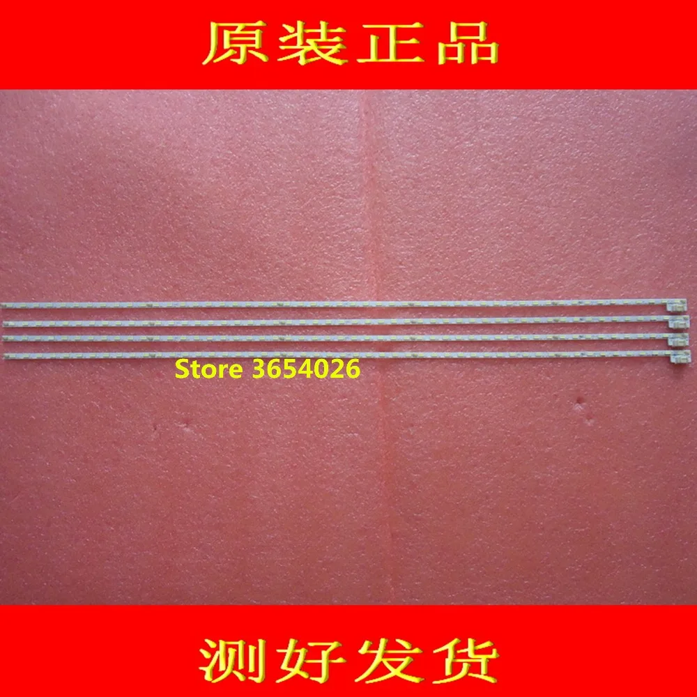 

5PCS*52LEDs 490mm V400HJ6-ME2-TREM1 for V400HJ6-LE8 LCD-40V3A