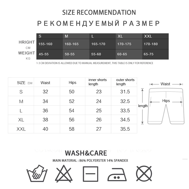 

Vansydical Sports Shorts Women Loose Running Compression Tights Breathable Sweat Shorts Jogger Fitness Bodybuilding Trousers