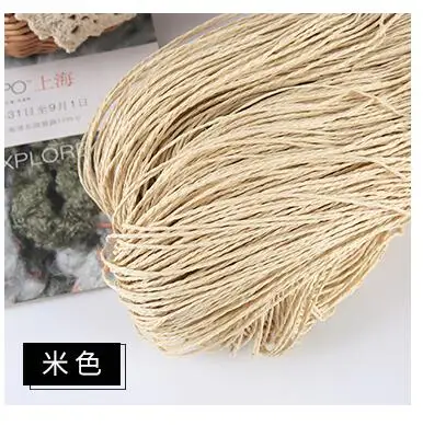 beige 500 г/лот, летняя шляпа, пряжа для вязания, соломенная пряжа из рафии, пряжа для вязания крючком, пряжа для шляп ручной работы, корзины ручной работы - Цвет: beige