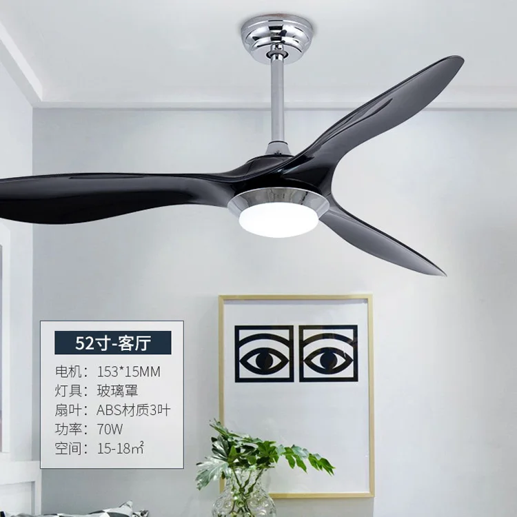 52 дюймовый вентилятор с утапливаемым креплением со светодиодсветильник кой