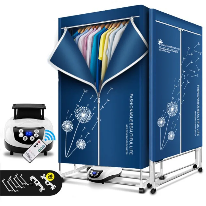 Бытовая сушилка с дистанционным управлением эффективная для одежды обуви