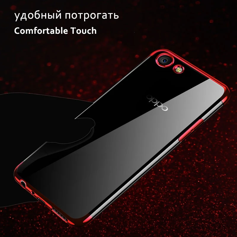 CHOEOIWE Cases for OPPO A83 Plating Soft Case Utra-thin Cover A71 Silicone Transparent Phone Back Coque Shell |
