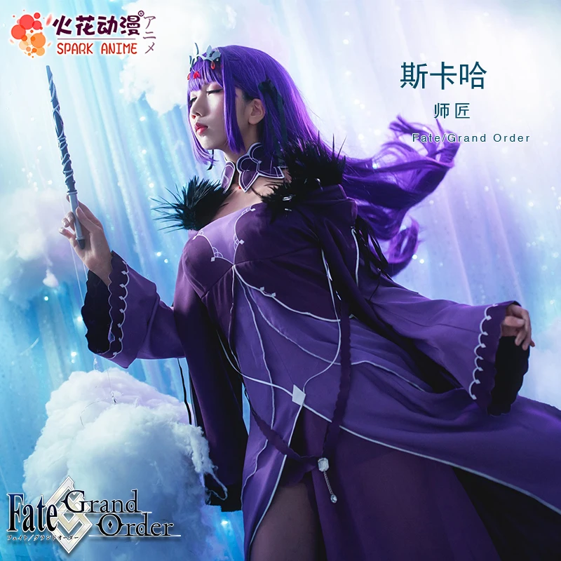 Hot! Fate Grand Order Scathach Purple Uniforms Cosplay Costume Custom Made Free Shipping