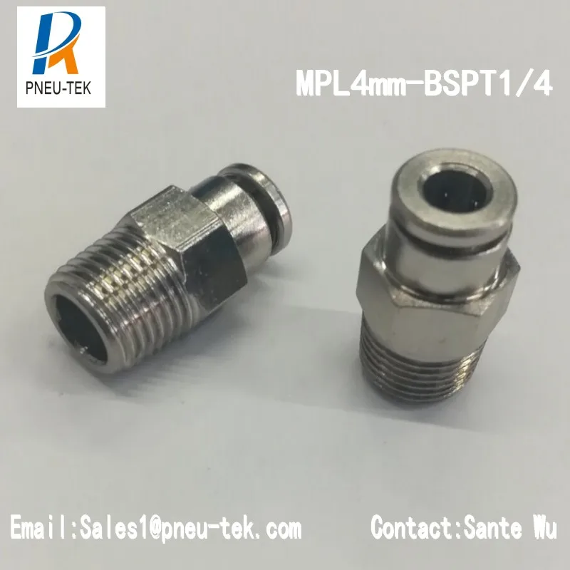 MPC04mm BSPT1/4 латунные нажимные фитинги пневматические одно касание для труб быстрое