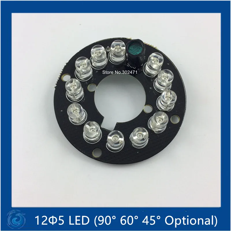 Лампа 60 градусов инфракрасная 12x5 IR LED плата для купольные камеры видеонаблюдения