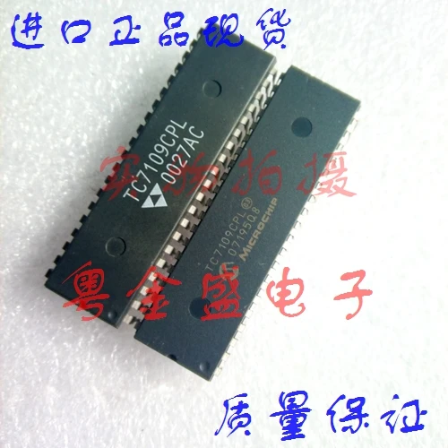 

Freeshipping TC7109CPL TC7109CP TC7109C TC7109