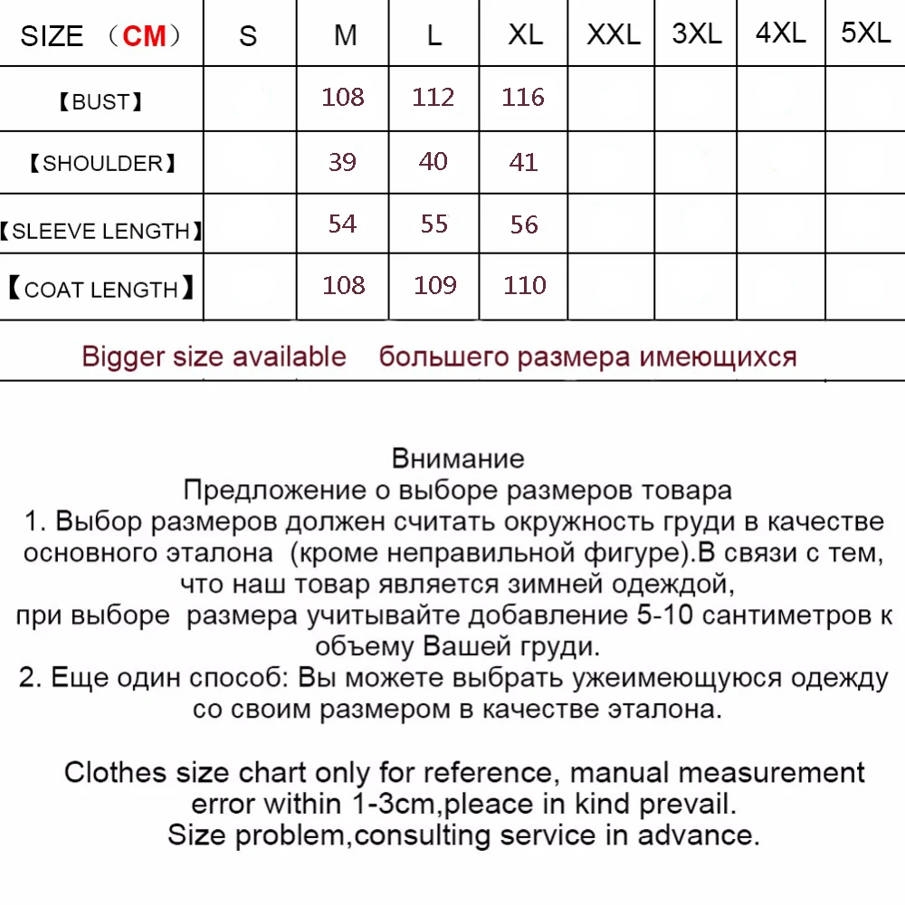 Maylofuer пальто с воротником из натурального меха енота женские меховые парки