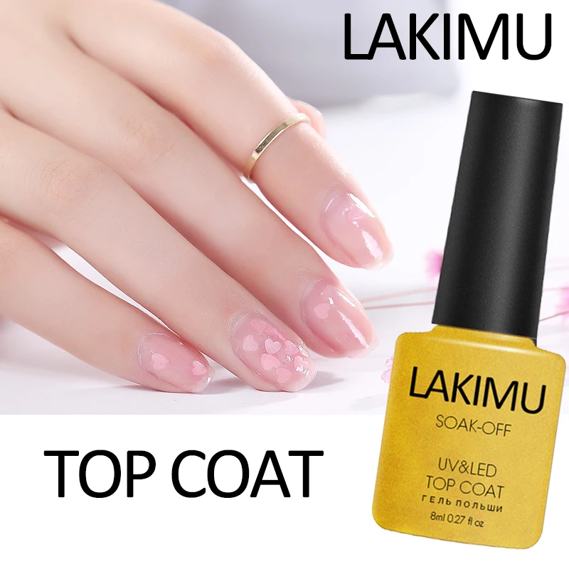 УФ гель для ногтей Lakimu Top Полупостоянный прозрачный полилак основа и верхнее