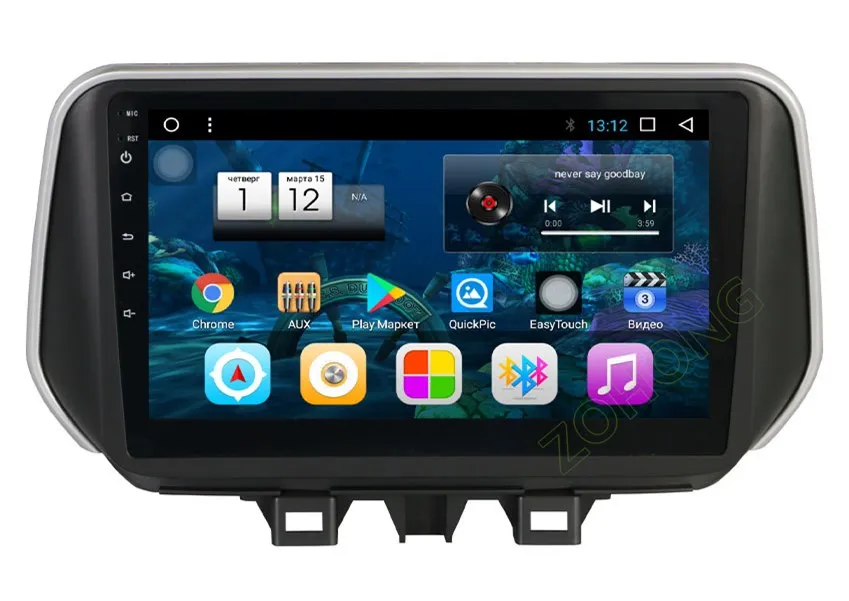 2.5D 10,2 дюймов Android 9,0 Octa 8 ядра Автомобильный мультимедийный DVD плеер для hyundai Tucson IX35 автомобиль радио gps навигации