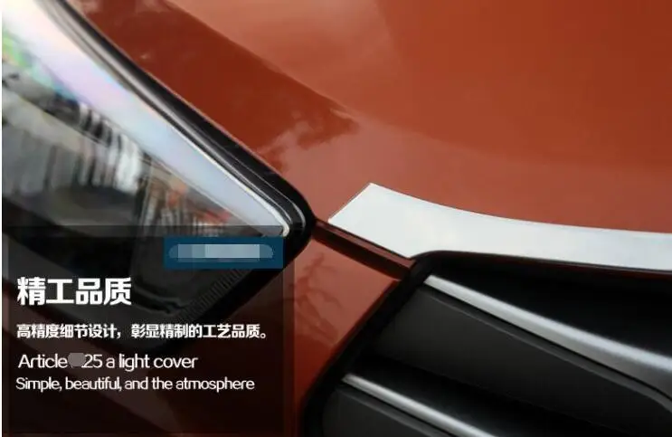 Для ix25 hyundai creta аксессуары решетка Передняя гоночная решетка крышка отделка внешняя отделка Хром Стайлинг
