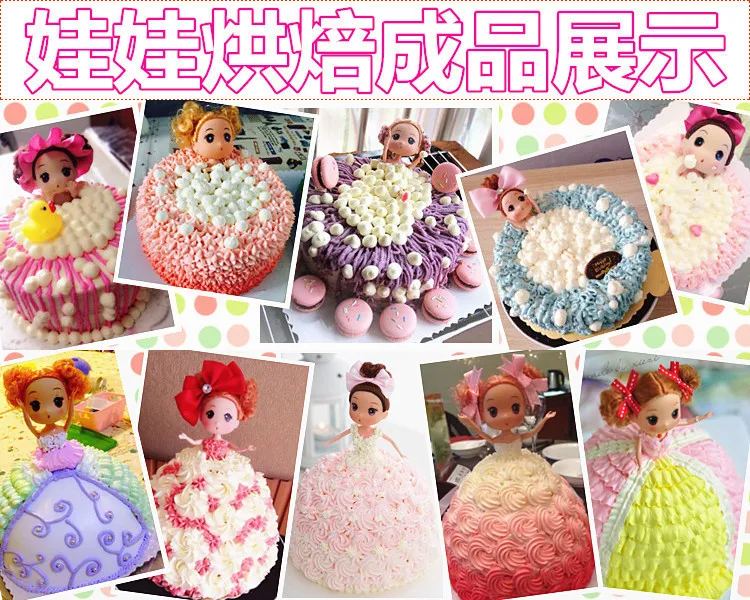 Новая детская игрушка подарок для девочки детские игрушки 12 см мини-кукла