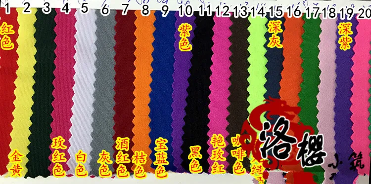 Микро- волокна lycra спандекс участок ткани купальник zentai крепко танец костюмов вязать ткань этапе декоративные ткани