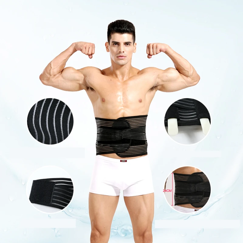 Защита позвоночника дышащие мужские Шейперы для похудения эластичный тонкий