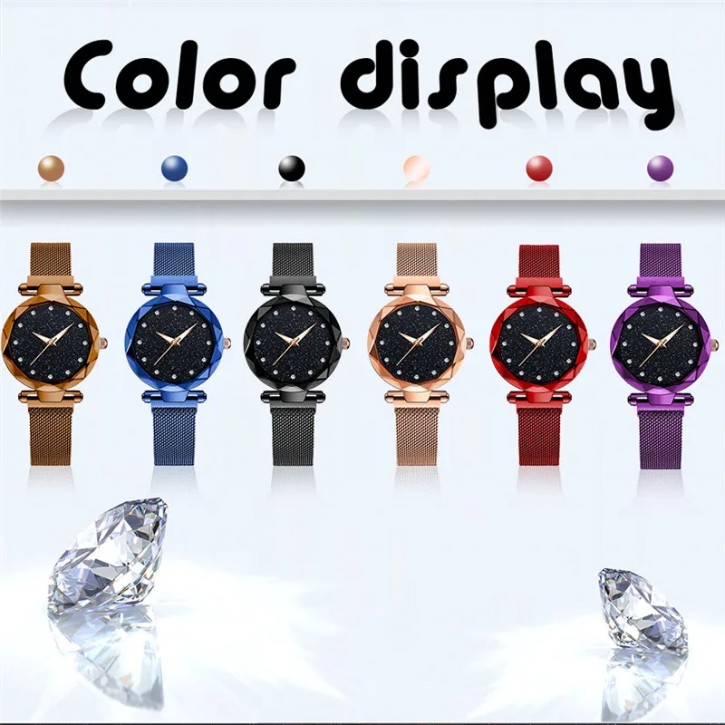2019 роскошные женские часы reloj mujer магнитное звездное небо Алмазный кварцевые
