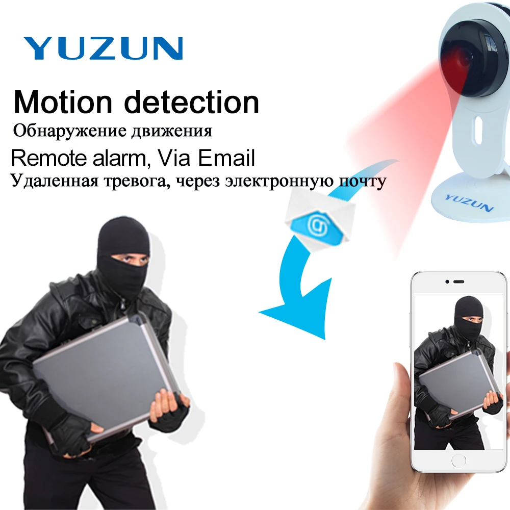 720P Wifi ip камера видеонаблюдения беспроводная безопасности мини сигнализация для