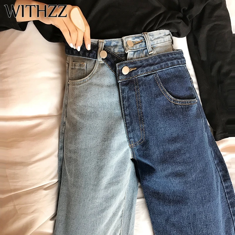 

WITHZZ Women's Fake Two-piece Contrast Stitching Jeans Autumn Straight Nine Pants Jeans for Women Female Torn Trousers