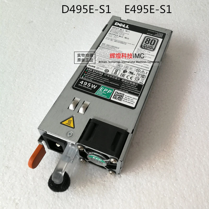 ADDA DELL R730 R630 495W D495E S1 E495E A|Кулеры и системы охлаждения компьютера| |