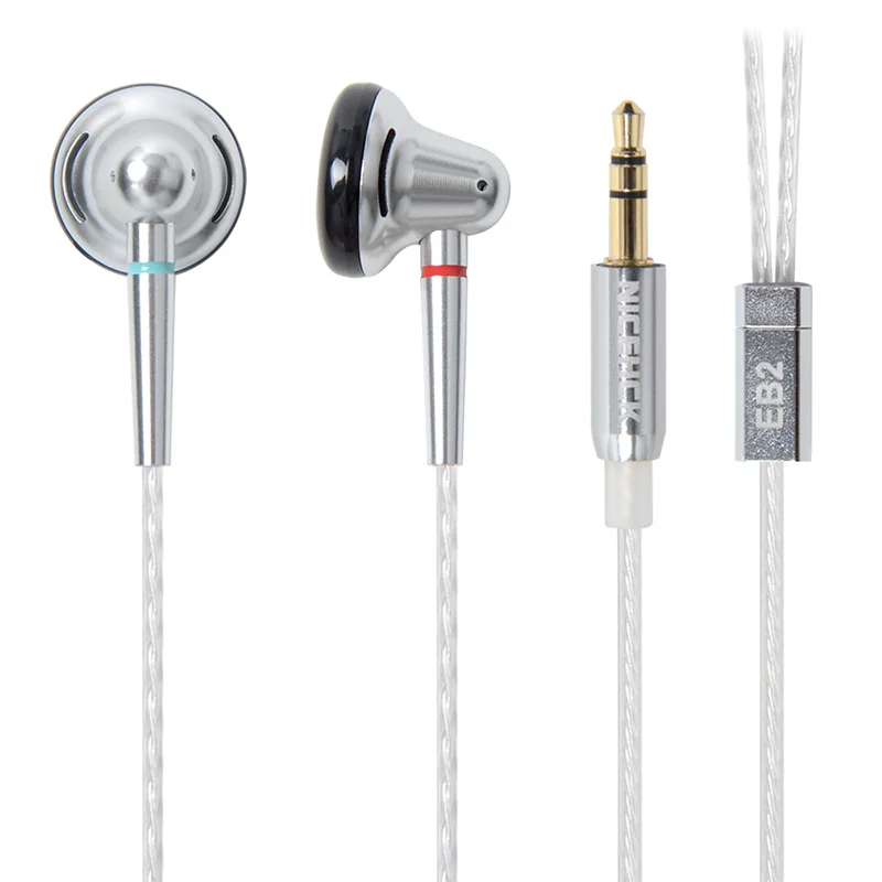 NICEHCK EB2 вкладыши металлические наушники HiFi 14,8 мм Динамический драйвер гарнитура NICEHCK второй флагман вкладыши Звук как NICEHCK EBX сестра - Цвет: Серебристый