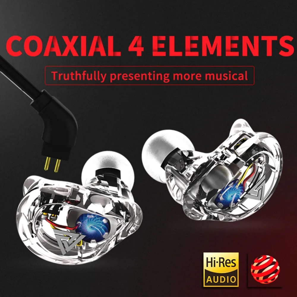 Новые наушники QKZ VK1 4DD в ухо HIFI монитор DJ для бега спортивные гибридные басовые с