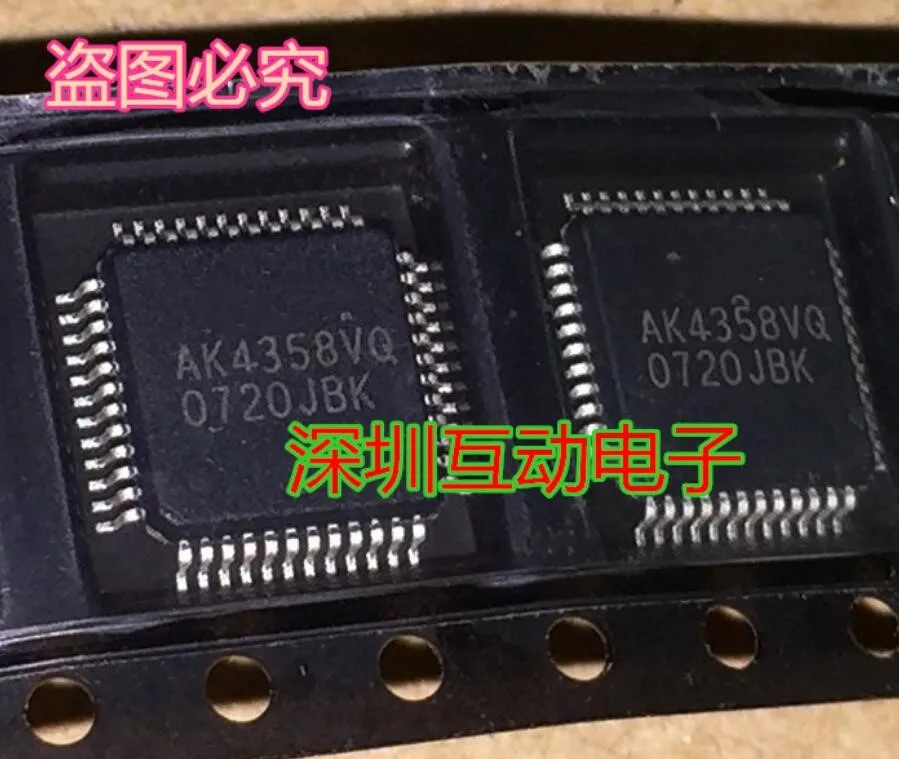 Модуль TOP247R MC908GP32CFBE AK4358VQ MK60FX512VLQ12 M306N4FGTFP 1 шт.-50 шт. оригинальная аутентичная и Новая