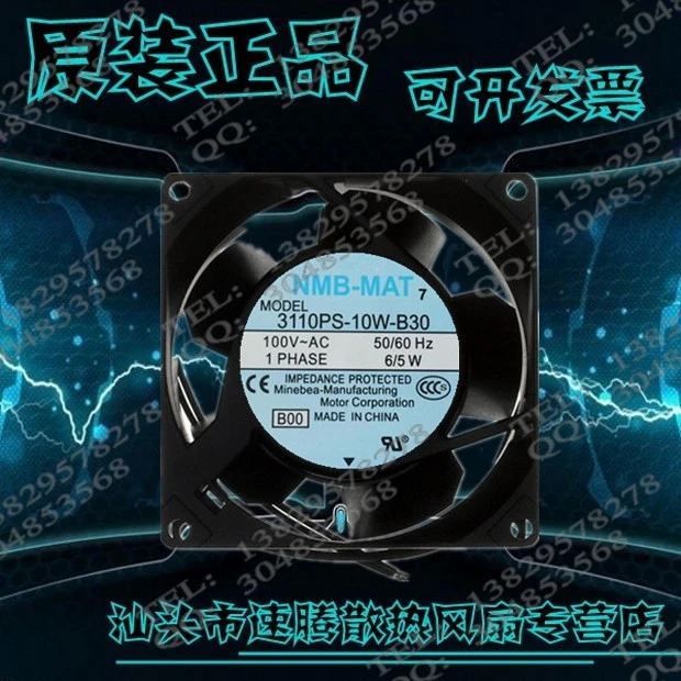 

3110PS-10W-B30 Original 100VAC 6 / 5W80 * 80 * 25 aluminum frame fan