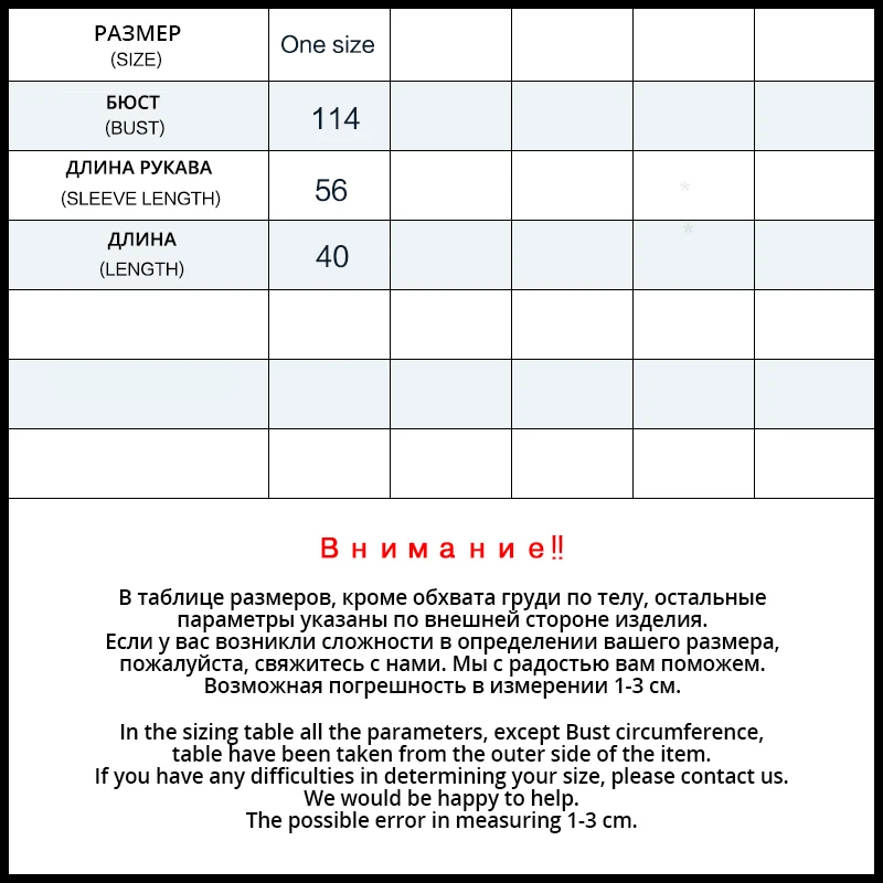 Модная женская рубашка, темперамент, Сексуальная рубашка, без бретелек, на бретелях, атласный Топ с длинным рукавом, на одно плечо, блузка, свободная, одноцветная