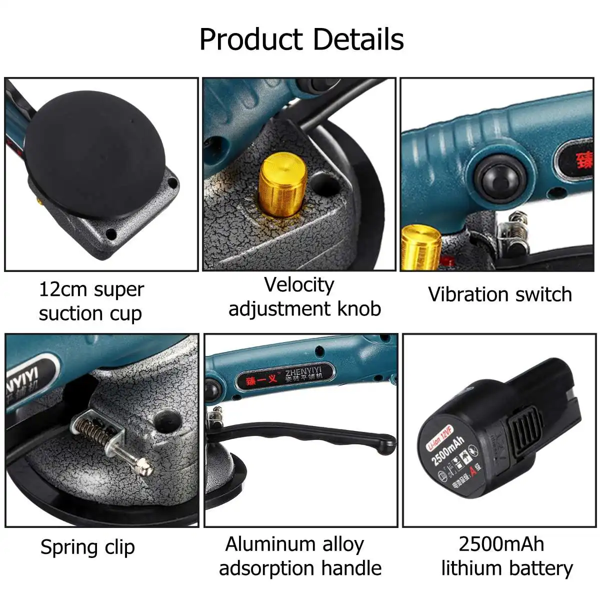 Вибраторы для плитки 600 Вт мощная электрическая плитка пола инструмент +