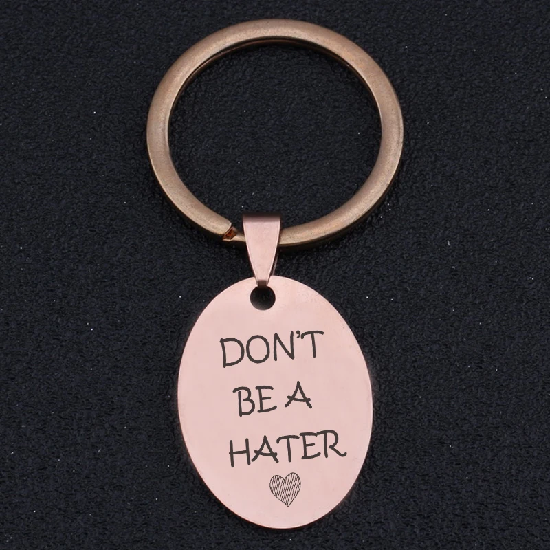 Овальный брелок из нержавеющей стали ручная штамповка не быть сердечком брелоки