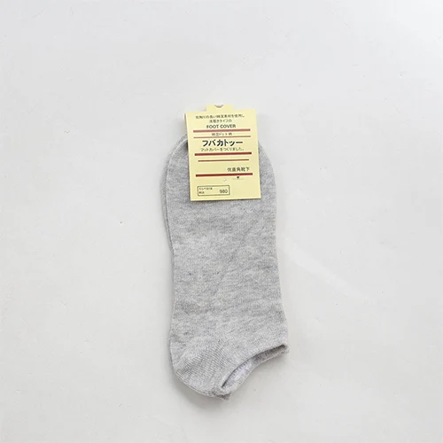 Gray E 5 пар/лот = 10 шт., Носки ярких цветов, женские повседневные милые летние короткие невидимые хлопковые носки высокого качества - Цвет: Gray E