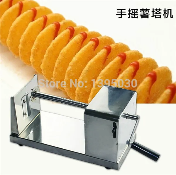 

4pcs/lot potato spiral cutting machine manual potato cutter maker