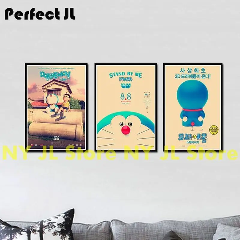 Плакат Stand by Me Doraemon высококачественный печатный плакат в стиле ретро