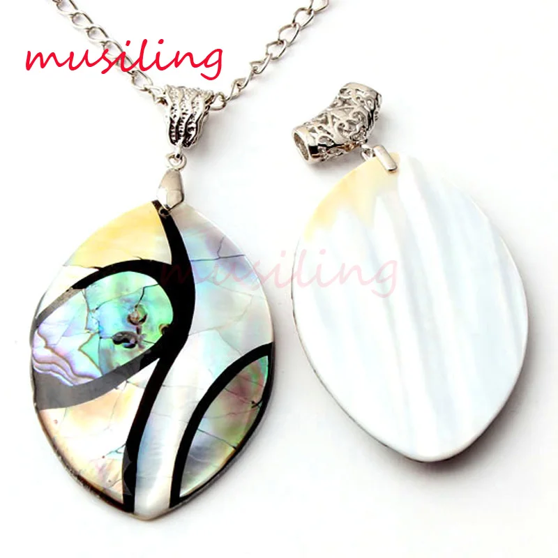 Натуральная оболочка аксессуары европейские Подвески ювелирные изделия 1