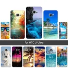 Для HTC U Ultra задняя крышка силиконовый мягкий ТПУ Scen чехол для телефона 5,7 дюйма TPU для HTC U Ultra Shell для HTC Ocean Note чехлы