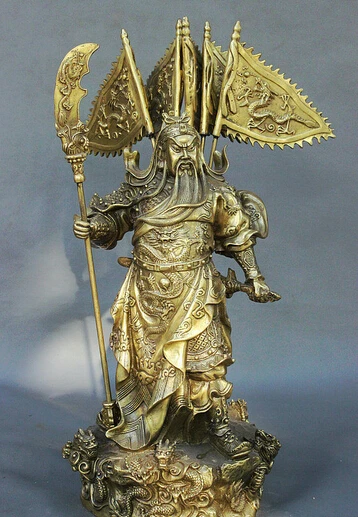 Статуя китайского меча бронзовый медный воин 15 дюймов 9 дракона Гуан Гонг Юй 5