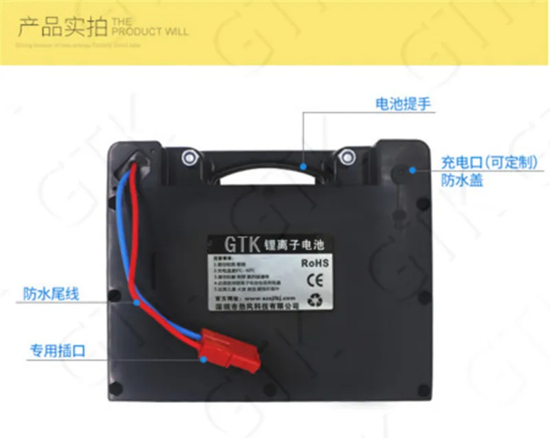 Портативный 24 V 6AH литиевая батарея 200 W 140 W 24 V литий-ионный аккумулятор с зарядным устройством для Мощность складной электрический стул с колесами Скутер мопед