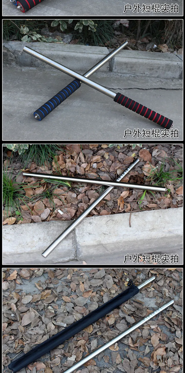 Нержавеющие палочки из ротанга Escrima Kali Arnis FMA Bo& Staff