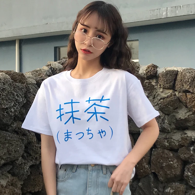 Женская японская футболка Kawaii Chic Matcha Tea с буквенным принтом Однотонная для