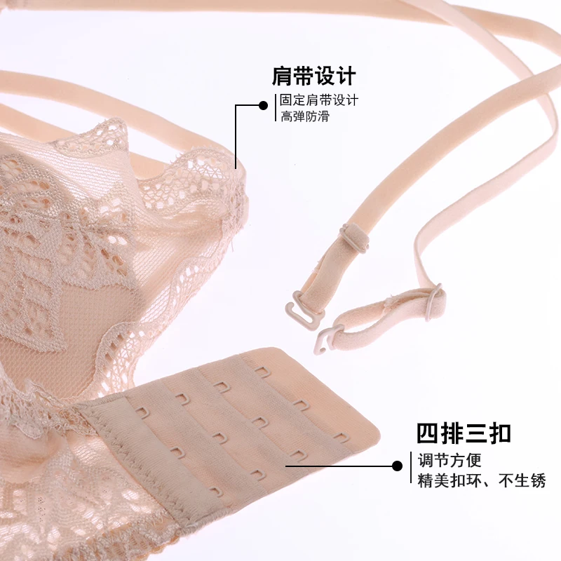 JYF сексуальный кружевной Женский комплект нижнего белья без косточек глубокий v