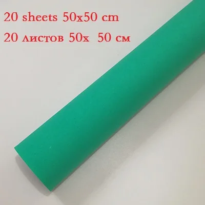 20 sheets 3 20 листов Foamiran 1 мм губчатая бумага ручной работы, из пеноматериала EVA материалы для рукоделия, украшения дома, рождественский подарок для детей - Цвет: 20 sheets 3