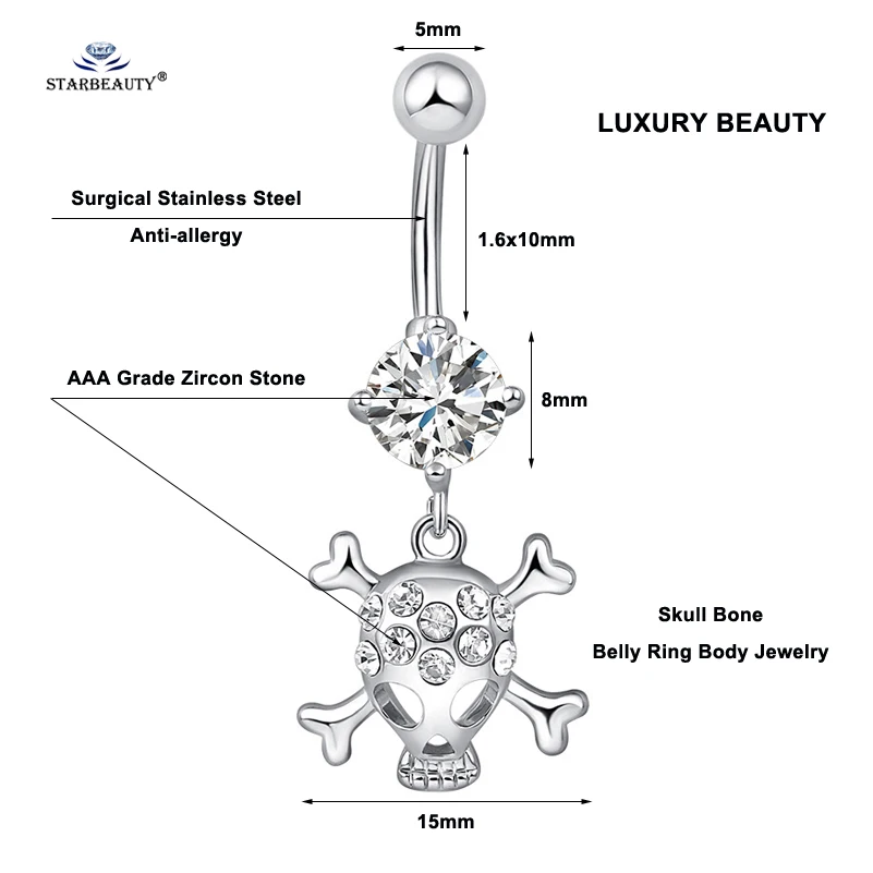 Серьги Starbeauty для пирсинга живота украшение с круглым прозрачным драгоценным