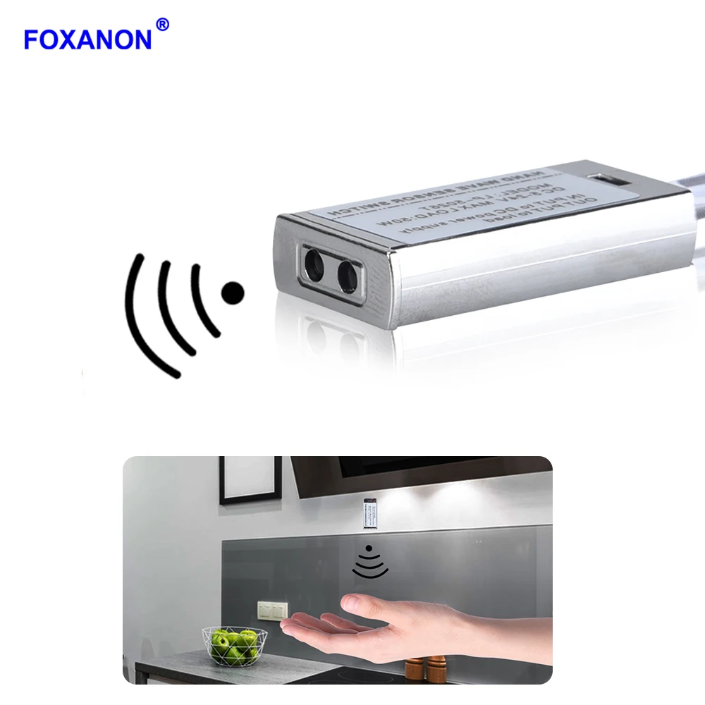 Foxanon ИК датчик движения Автоматическое включение/выключение DC 5 в 24 5А макс. 50 Вт