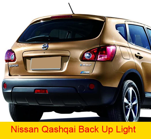 SCOE светодиодный светильник источник для Nissan Qashqai J10 JJ10 DC12V 30SMD 5050 задний