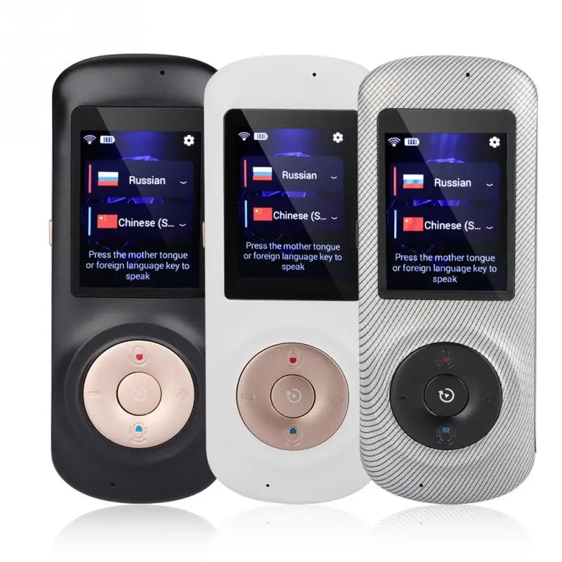 

Portable Smart Wireless Translator Handheld Real Time 2.4 inches Screen Interactive Voice Translation 52 Languages No Noise
