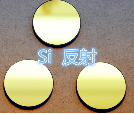 

leetro 6525 laser machine control+80W power supply+laser head support+mirror support+25mm mirrors +25mm len 508 focal length