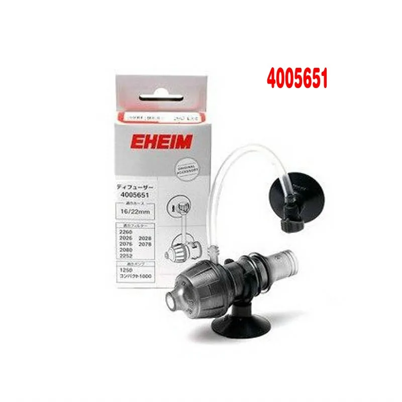 Германия Eheim кислородный диффузор 4004651 4005651 | Дом и сад